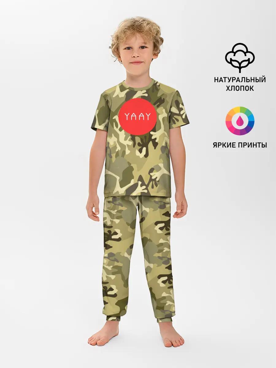 Детская пижама с брюками / YAAY