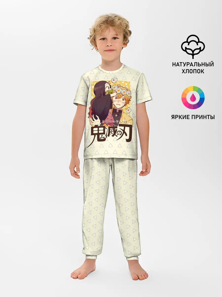 Детская пижама с брюками / Незуко и Зеницу Kimetsu no Yai