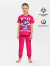Детская пижама с брюками / Юи Метал