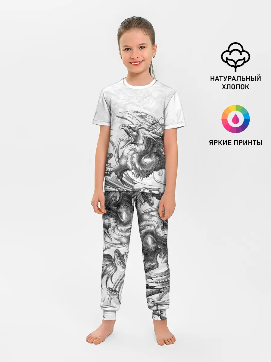 Детская пижама с брюками / Грифон