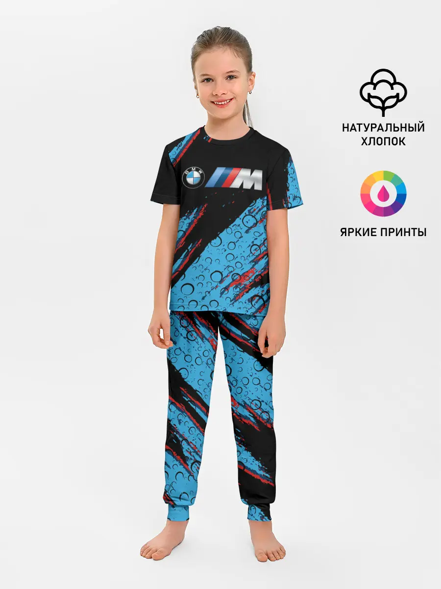 Детская пижама с брюками / BMW.