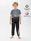 Детская пижама с брюками / V8 Biturbo