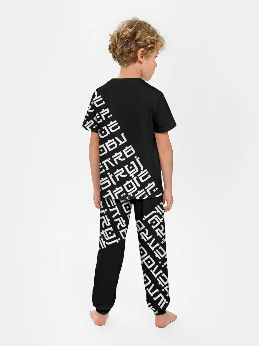 Детская пижама с брюками / Иероглифы