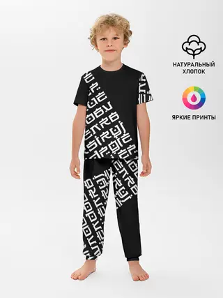 Детская пижама с брюками / Иероглифы