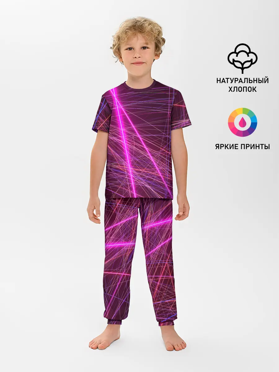 Детская пижама с брюками / ЛАЗЕРЫ | LASERS