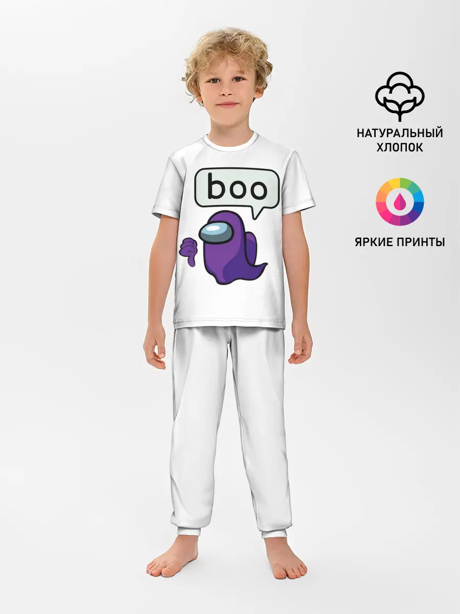 Детская пижама с брюками / BOO