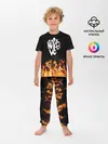 Детская пижама с брюками / Noize MC