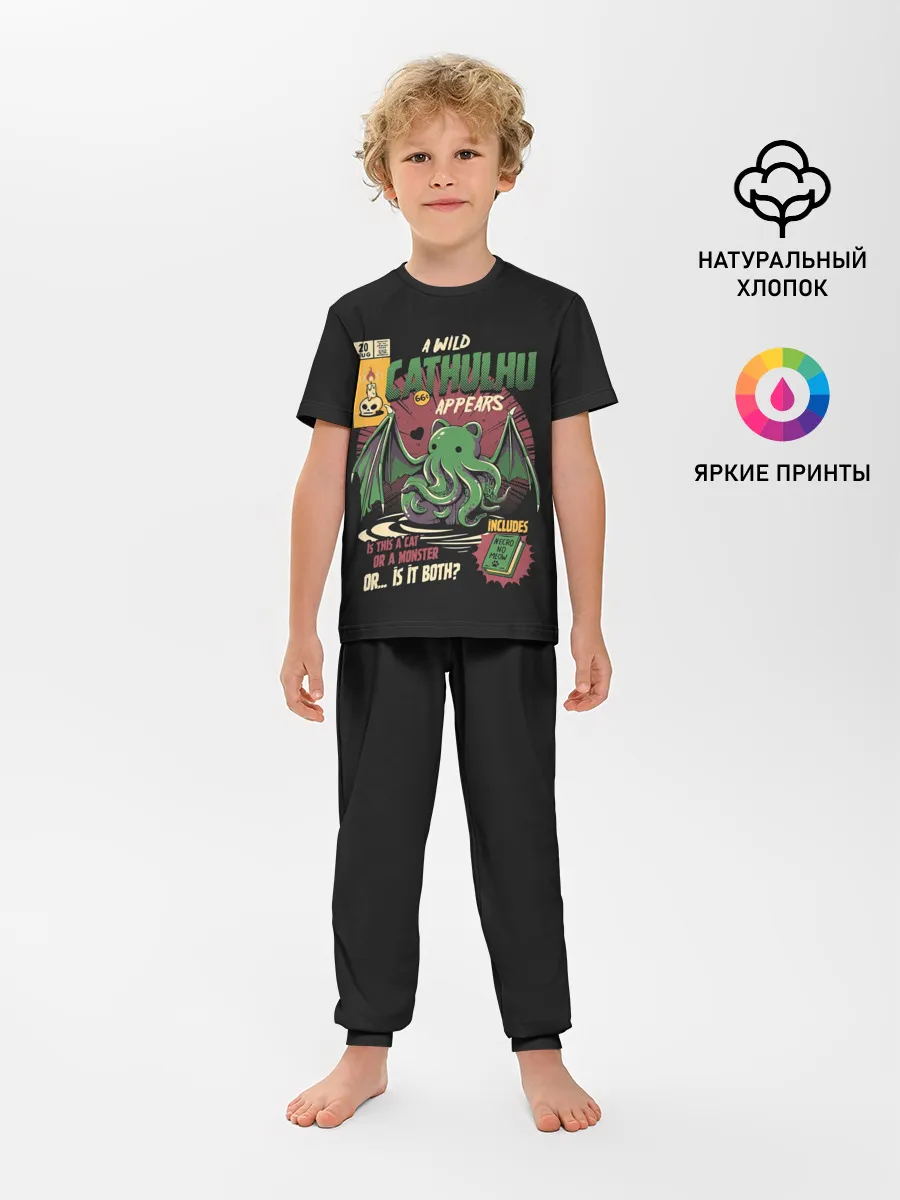 Детская пижама с брюками / Кот Ктулху
