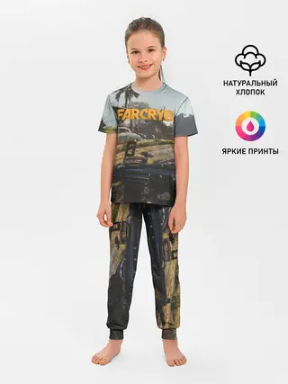 Детская пижама с брюками / Far Cry 6 game art
