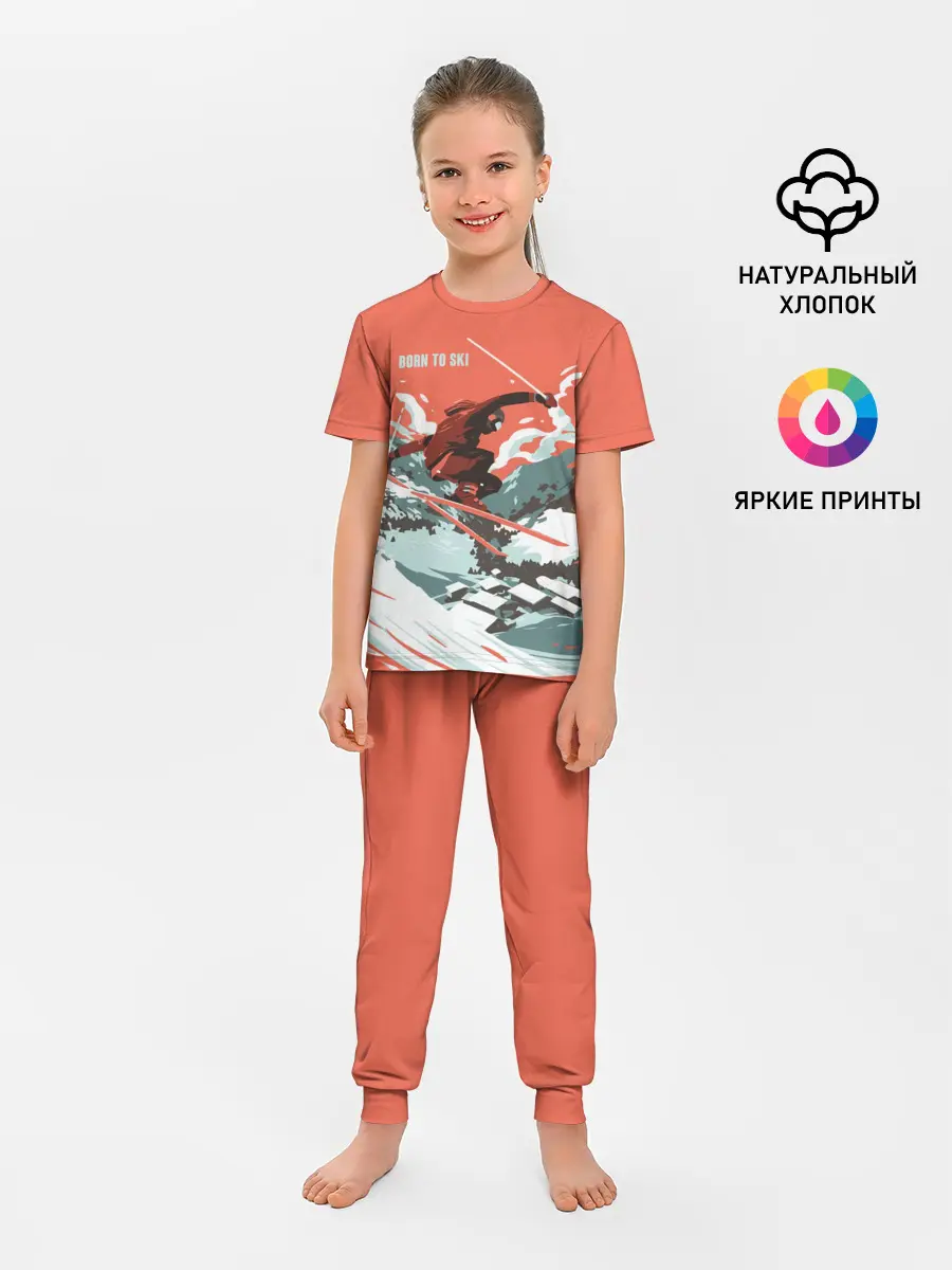 Детская пижама с брюками / BORN TO SKI