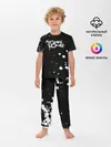 Детская пижама с брюками / My Chemical Romance