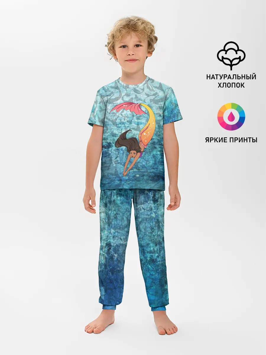 Детская пижама с брюками / Русалка | Подводный мир