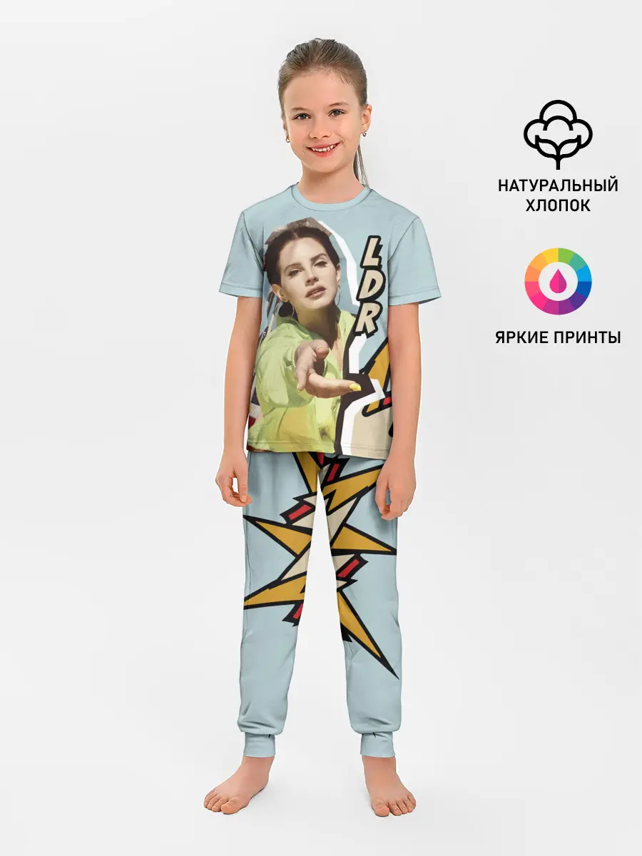 Детская пижама с брюками / LANA DEL RAY - NFR!