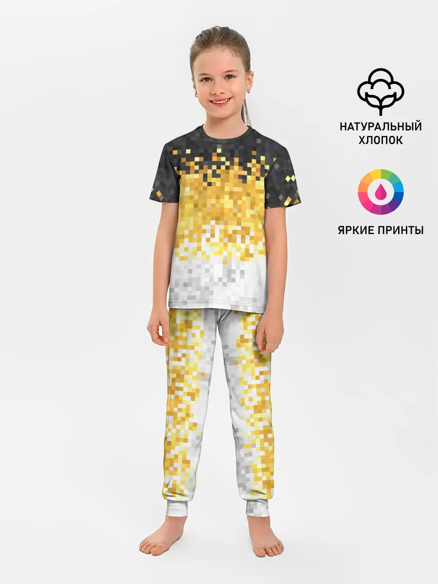 Детская пижама с брюками / 1858 Имперский флаг пикселами