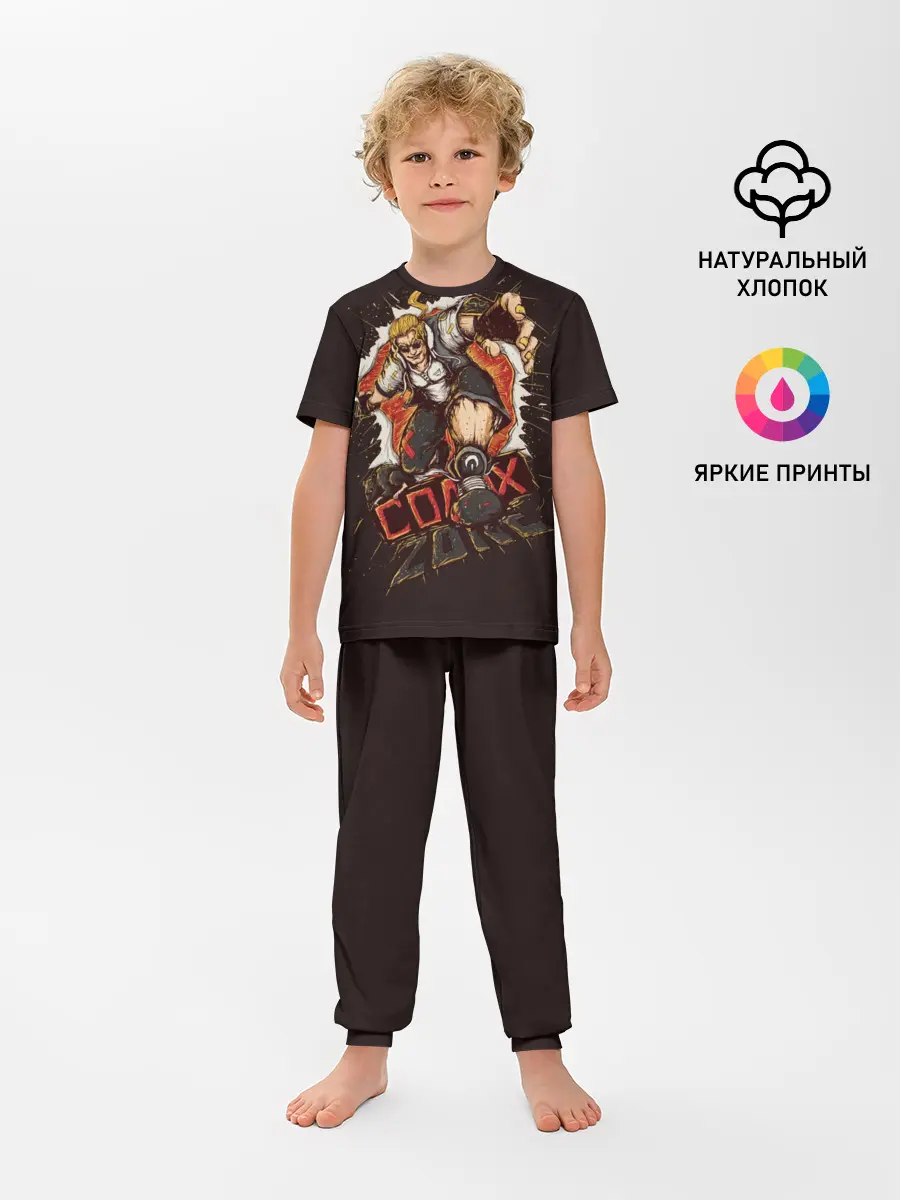 Детская пижама с брюками / Comix Zone