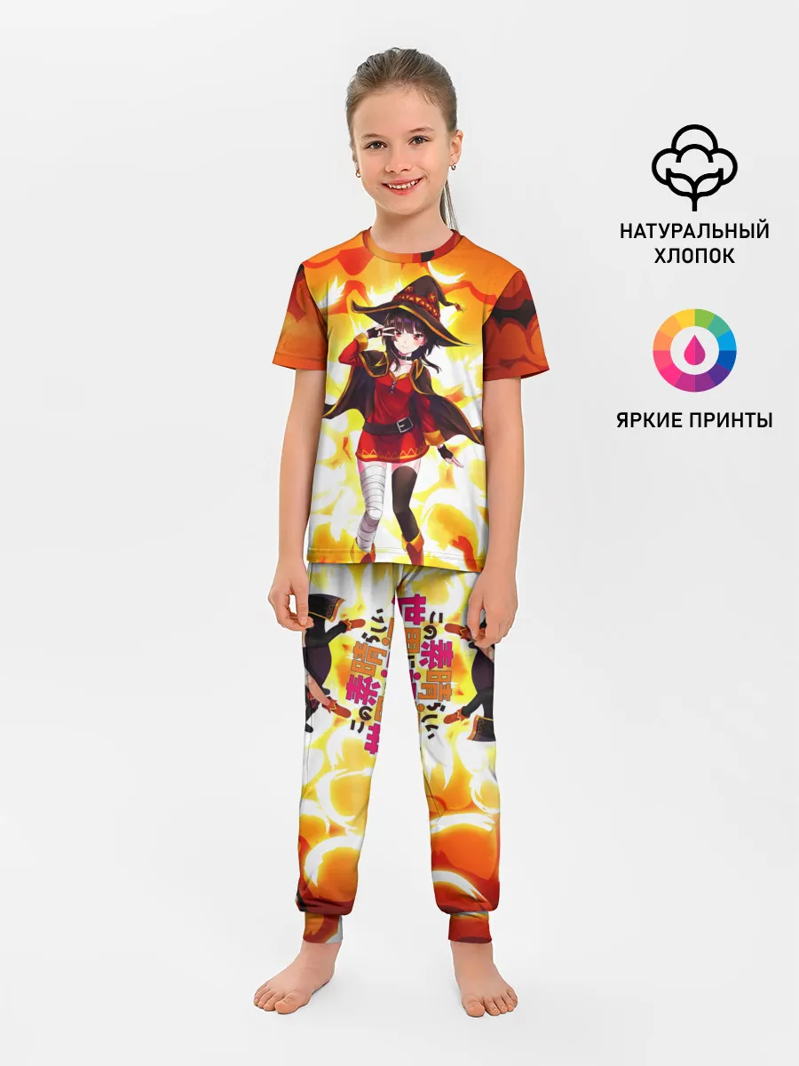 Детская пижама с брюками / MeguminKonoSuba