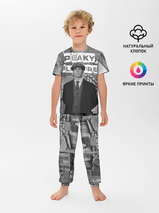 Детская пижама с брюками / Peaky Blinders