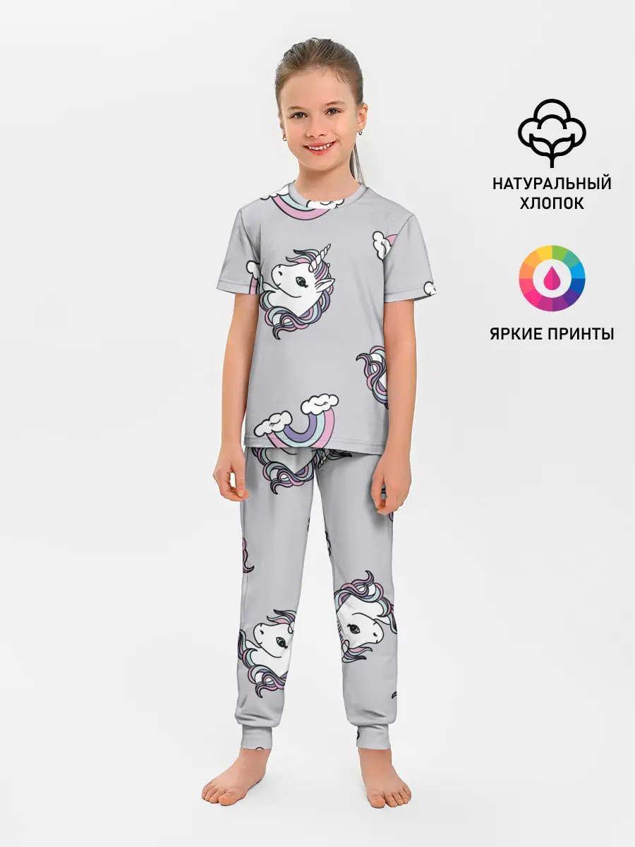 Детская пижама с брюками / Радужный единорог