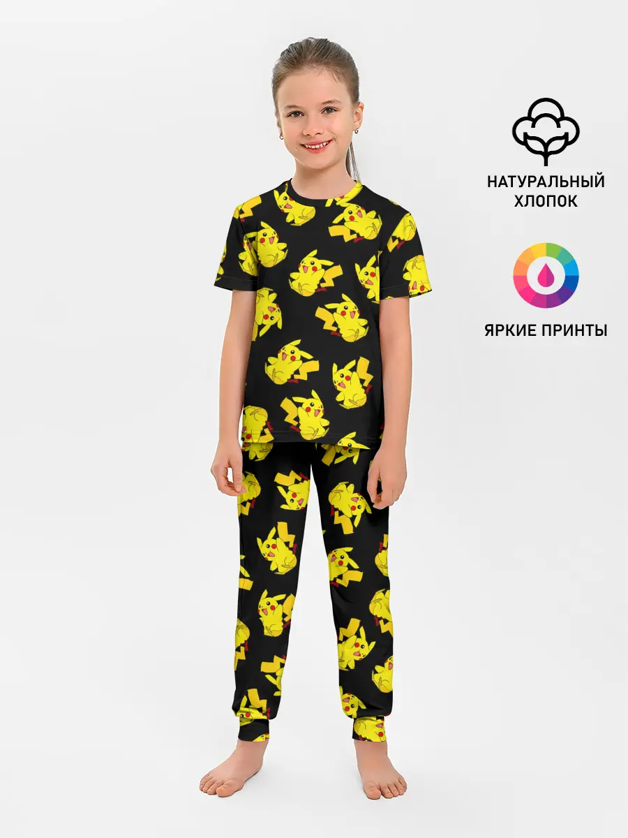 Детская пижама с брюками / Веселый пикачу