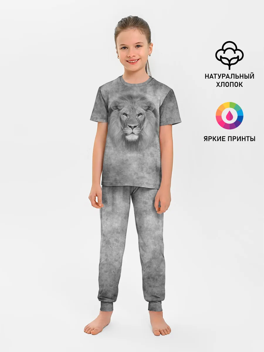 Детская пижама с брюками / Лев