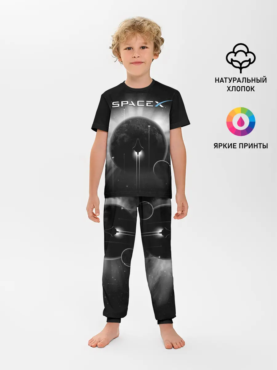 Детская пижама с брюками / Space X