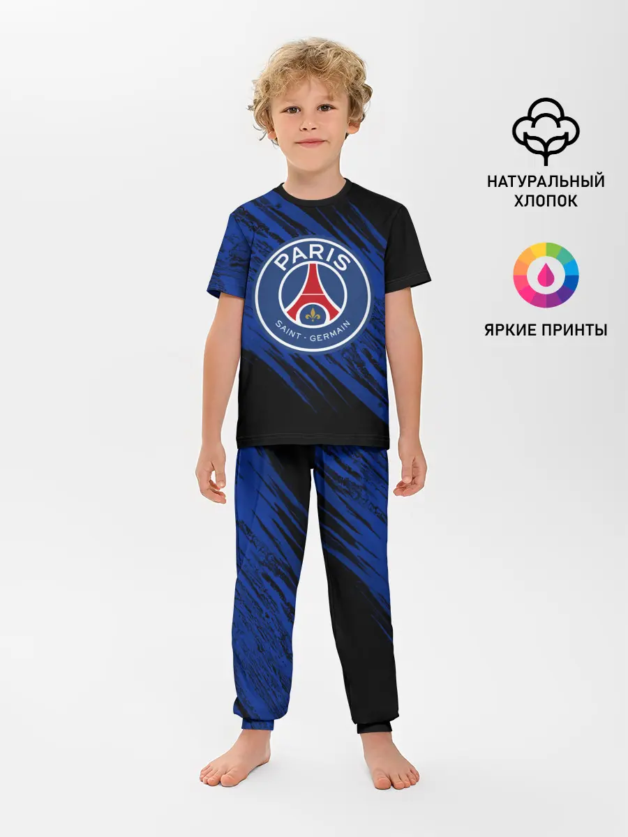 Детская пижама с брюками / ПСЖ