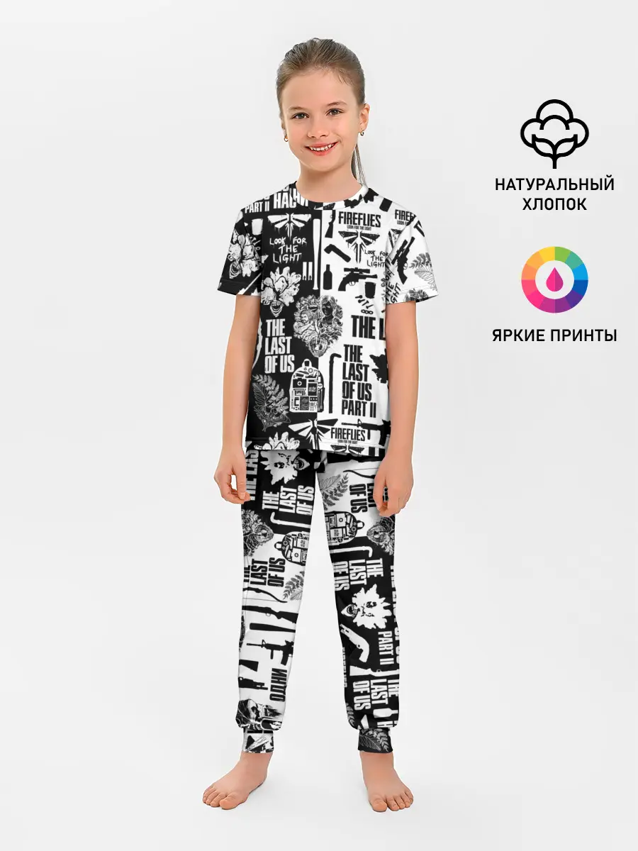 Детская пижама с брюками / THE LAST OF US 2