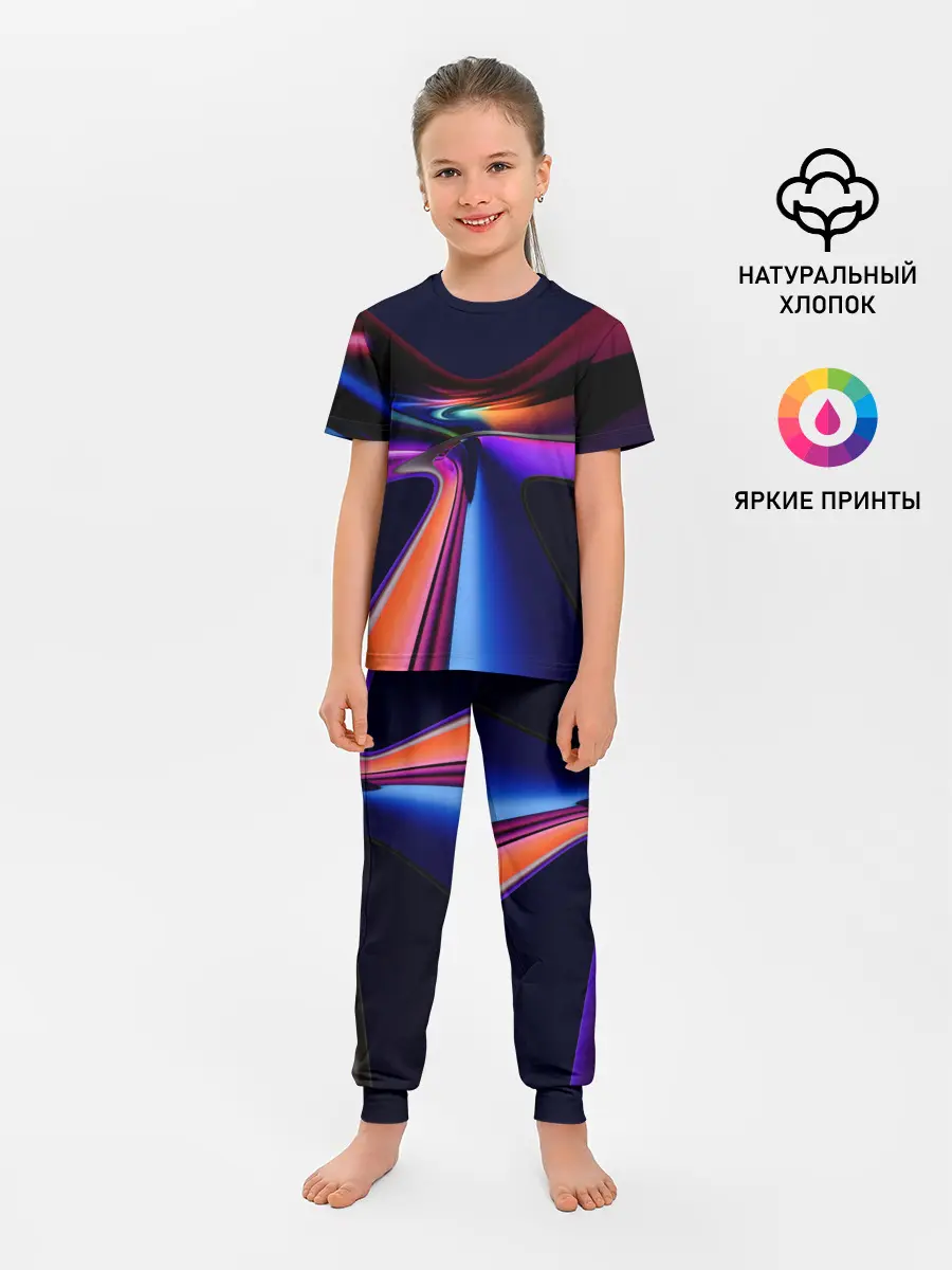 Детская пижама с брюками / Красочные светящиеся линии