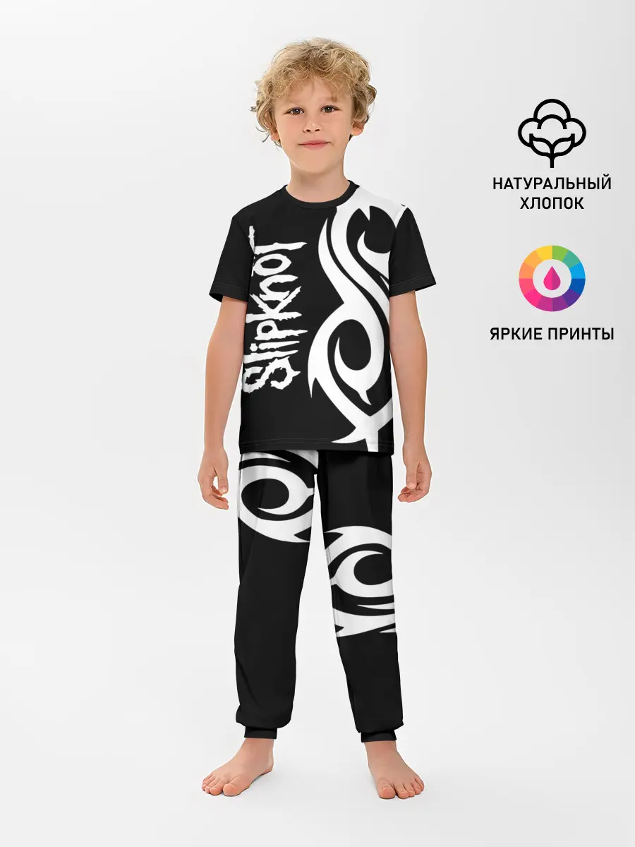 Детская пижама с брюками / Slipknot