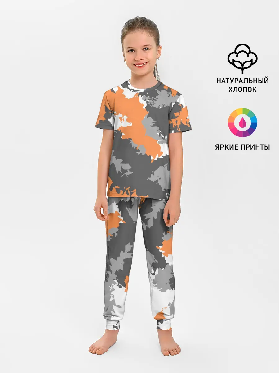 Детская пижама с брюками / Камуфляж