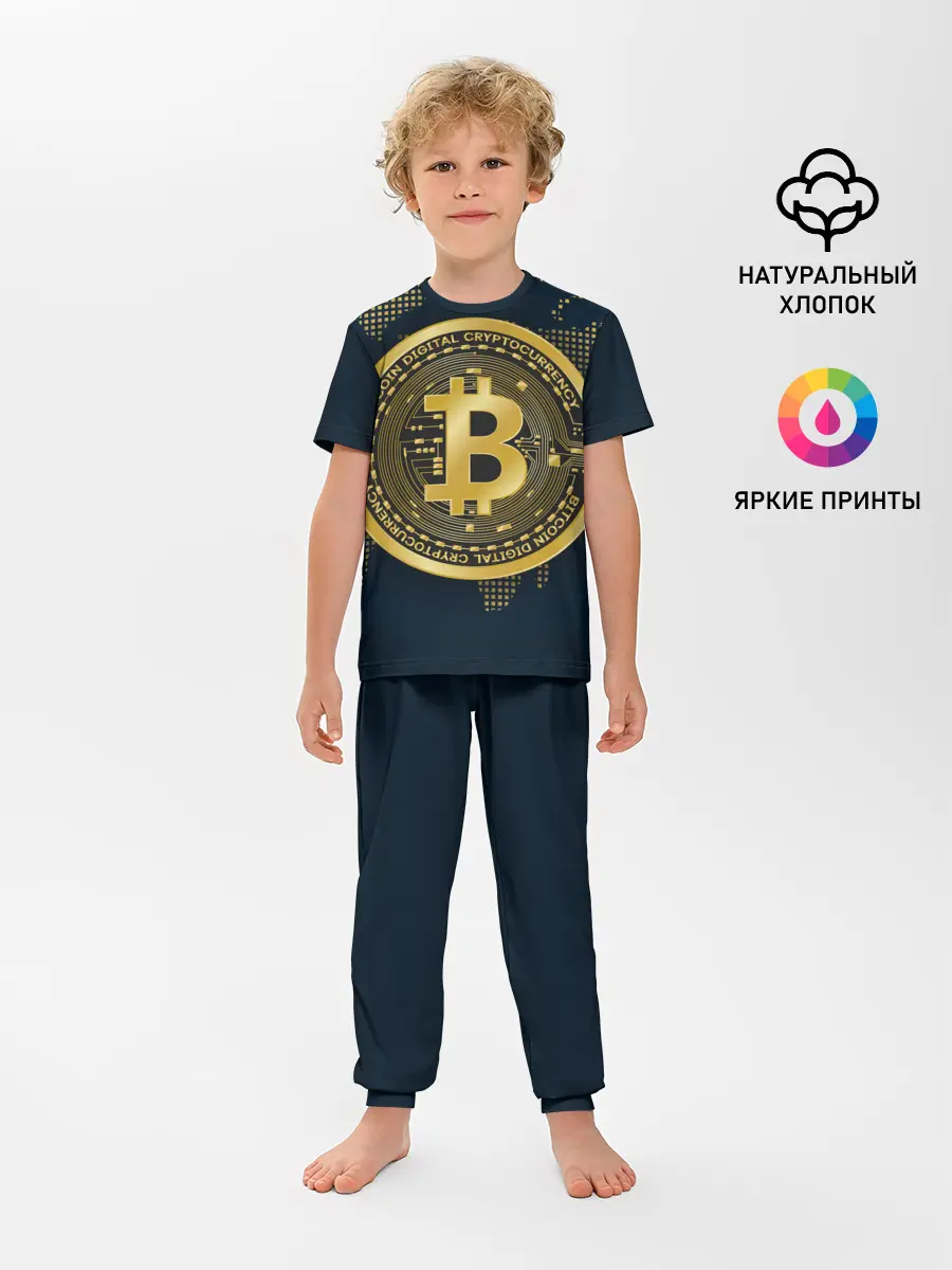 Детская пижама с брюками / БИТКОИН | BITCOIN