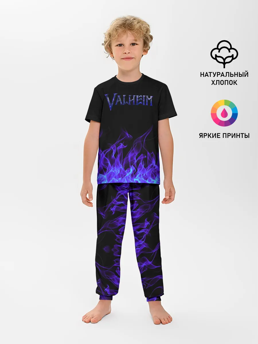 Детская пижама с брюками / Valheim
