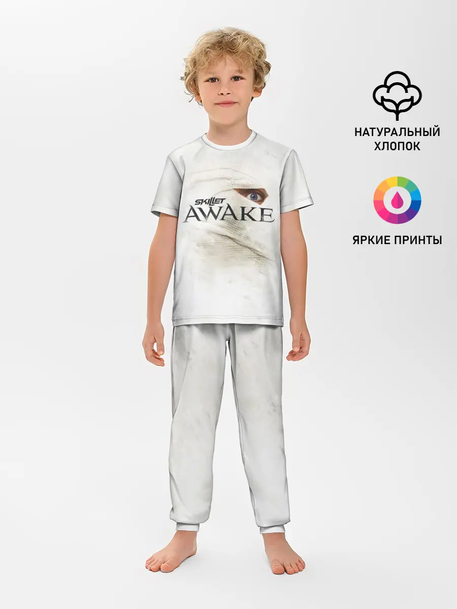 Детская пижама с брюками / Awake