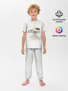 Детская пижама с брюками / Awake