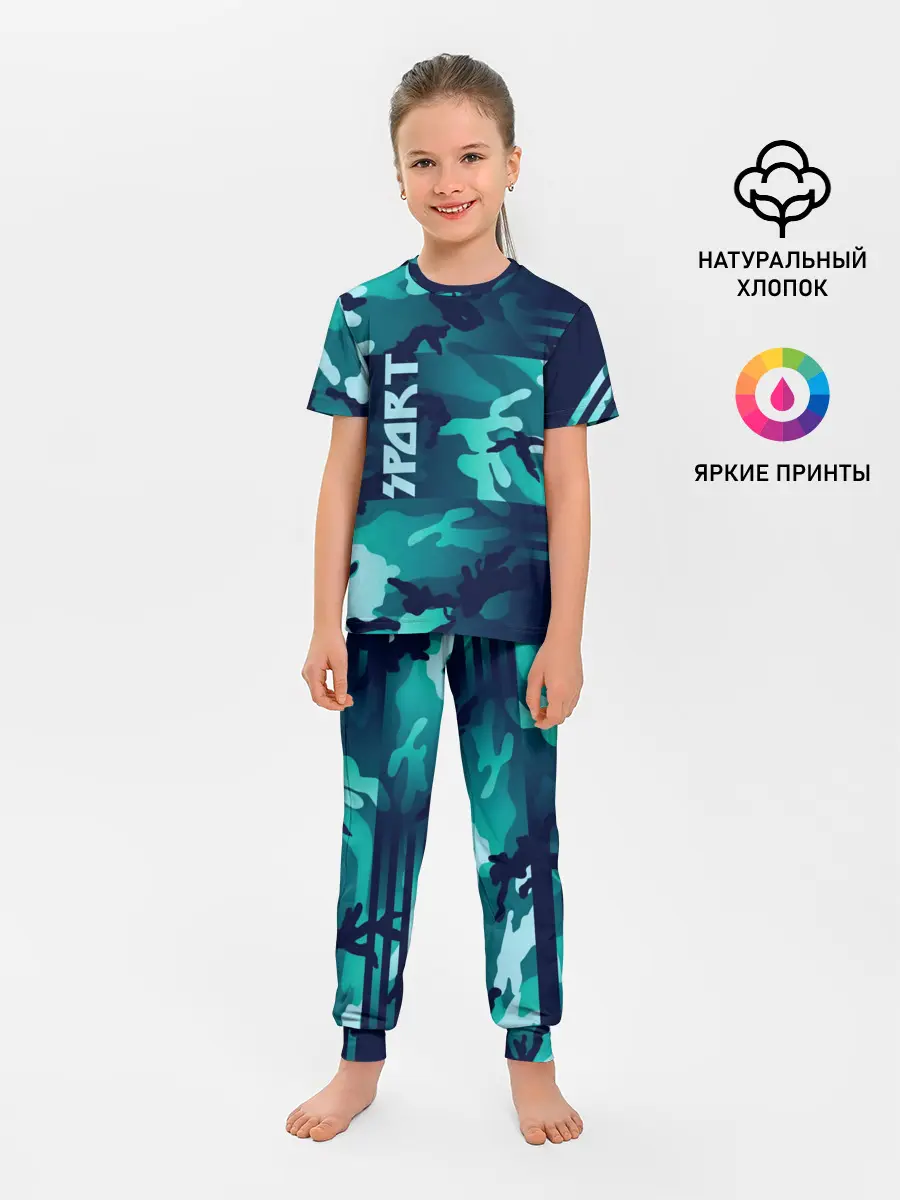 Детская пижама с брюками / Sport