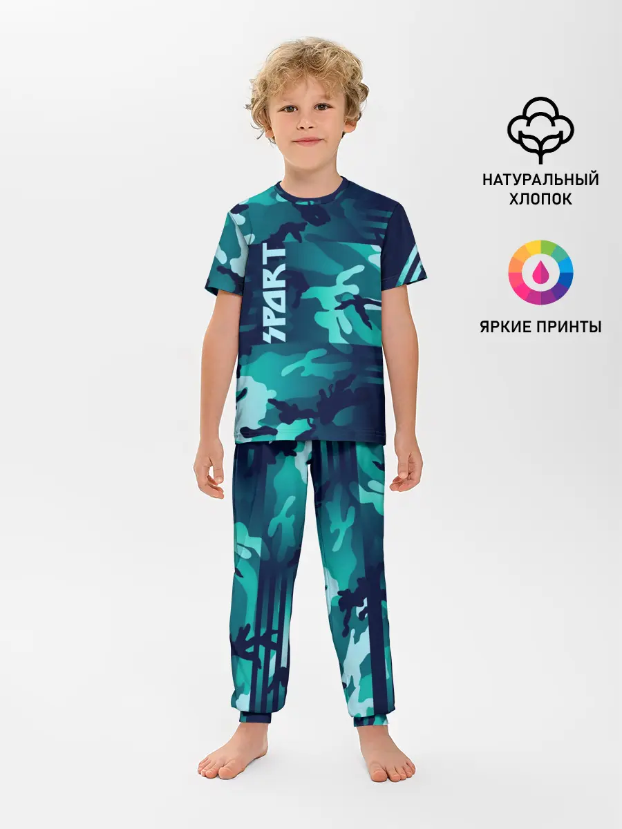Детская пижама с брюками / Sport