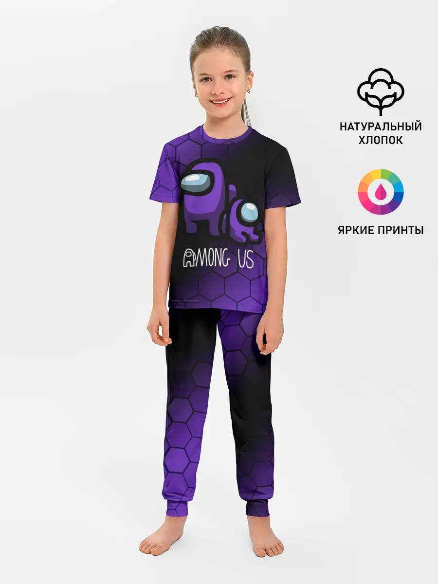 Детская пижама с брюками / AMONG US - DARK