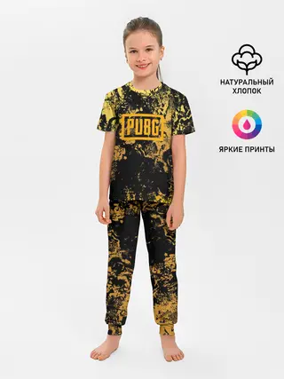Детская пижама с брюками / PUBG