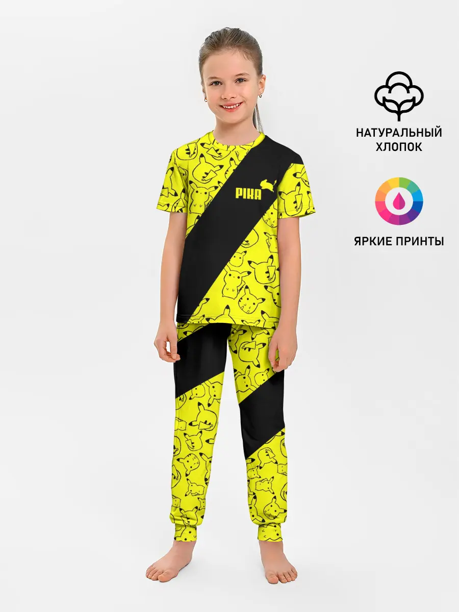 Детская пижама с брюками / Пикачу