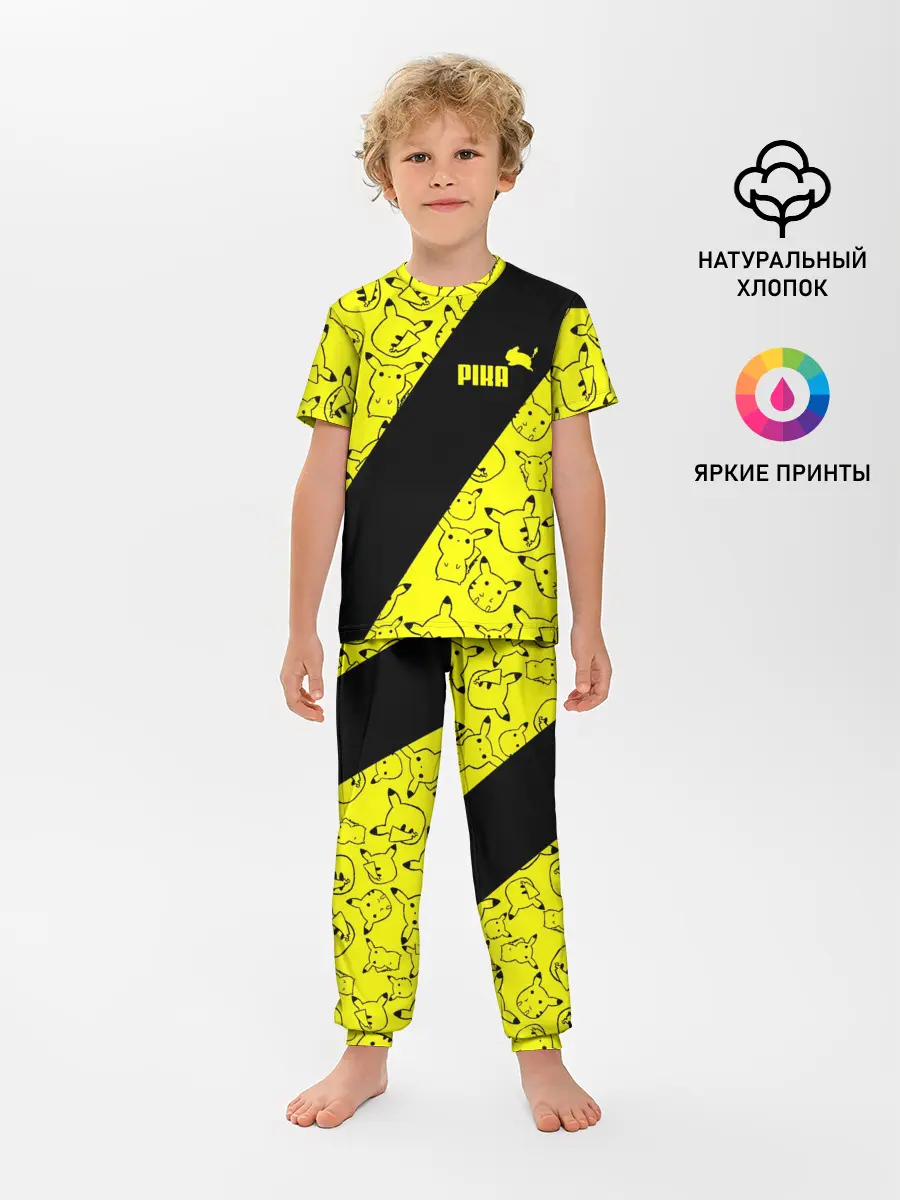 Детская пижама с брюками / Пикачу