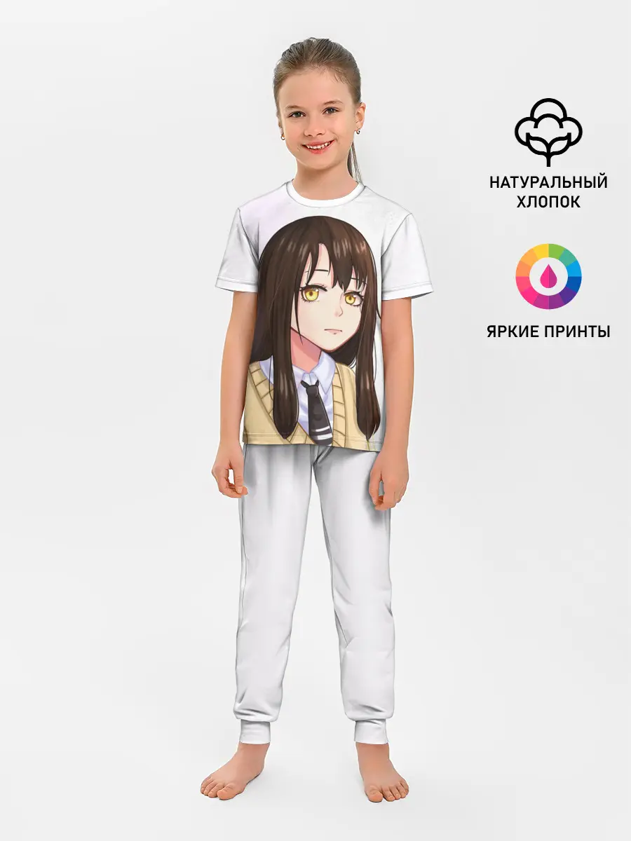 Детская пижама с брюками / Девочка, которая видит это Мико Ёцуя