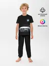 Детская пижама с брюками / BMW