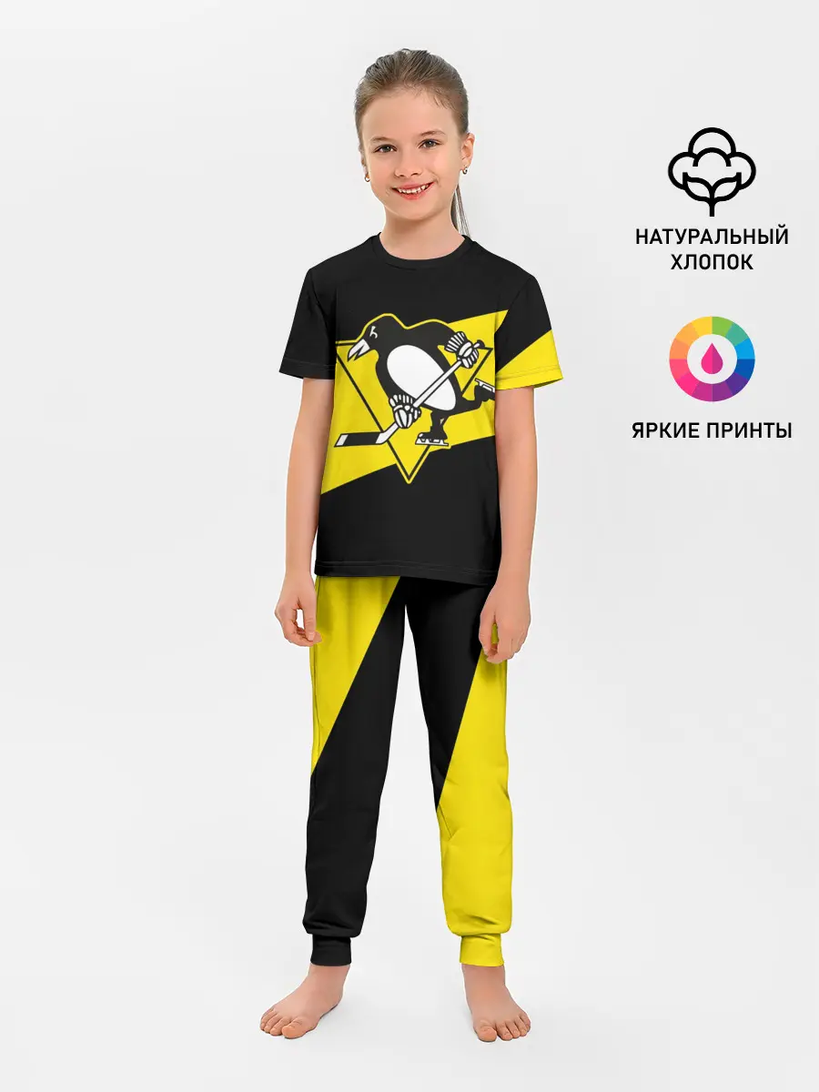 Детская пижама с брюками / Питтсбург Пингвинз