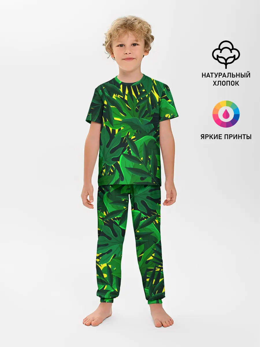 Детская пижама с брюками / В джунглях