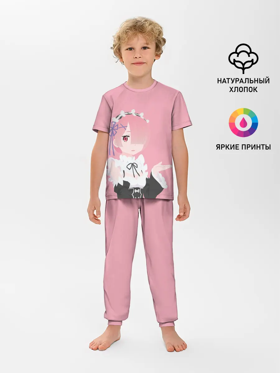 Детская пижама с брюками / Рам