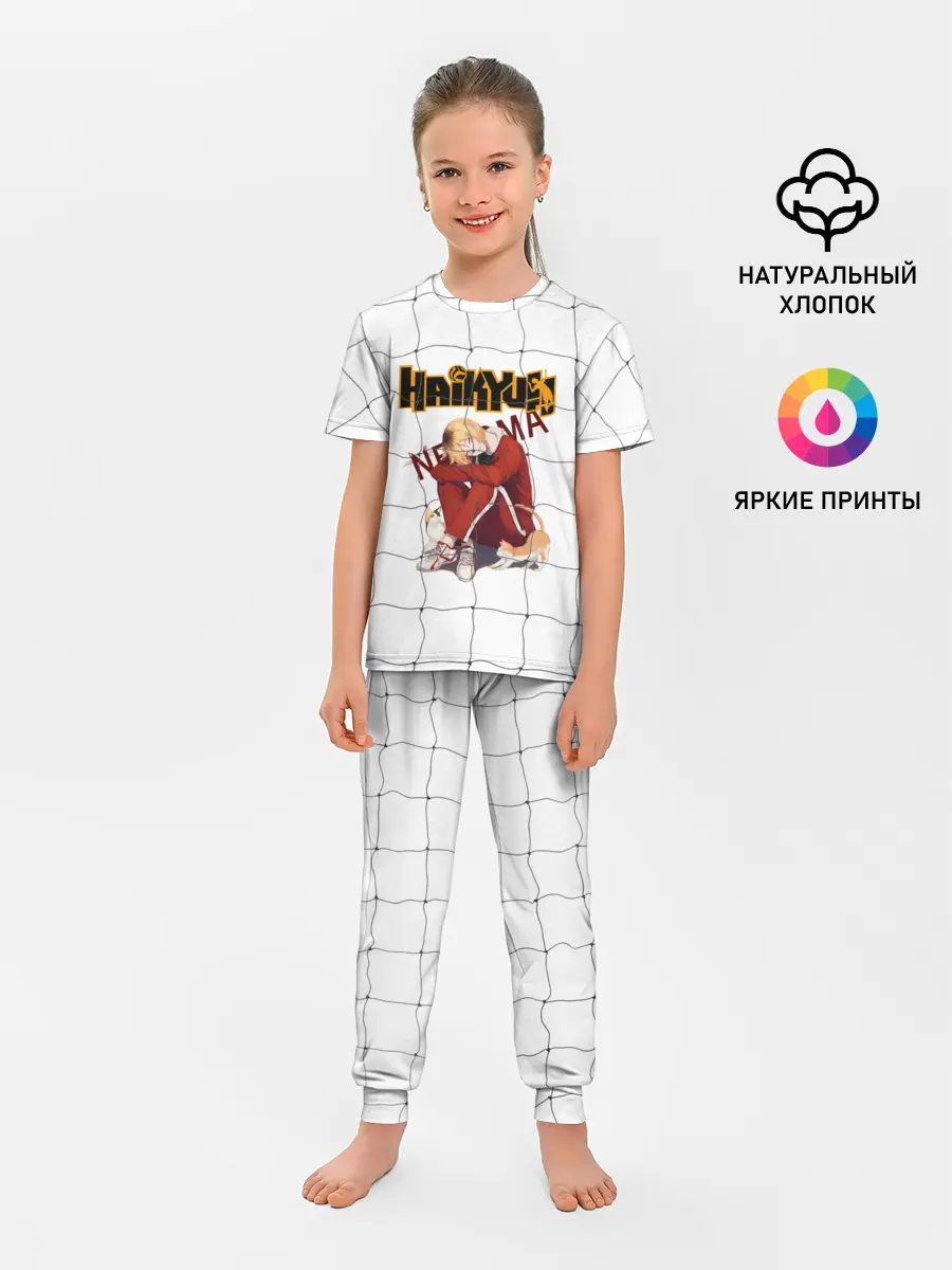 Детская пижама с брюками / Кенма Козуме