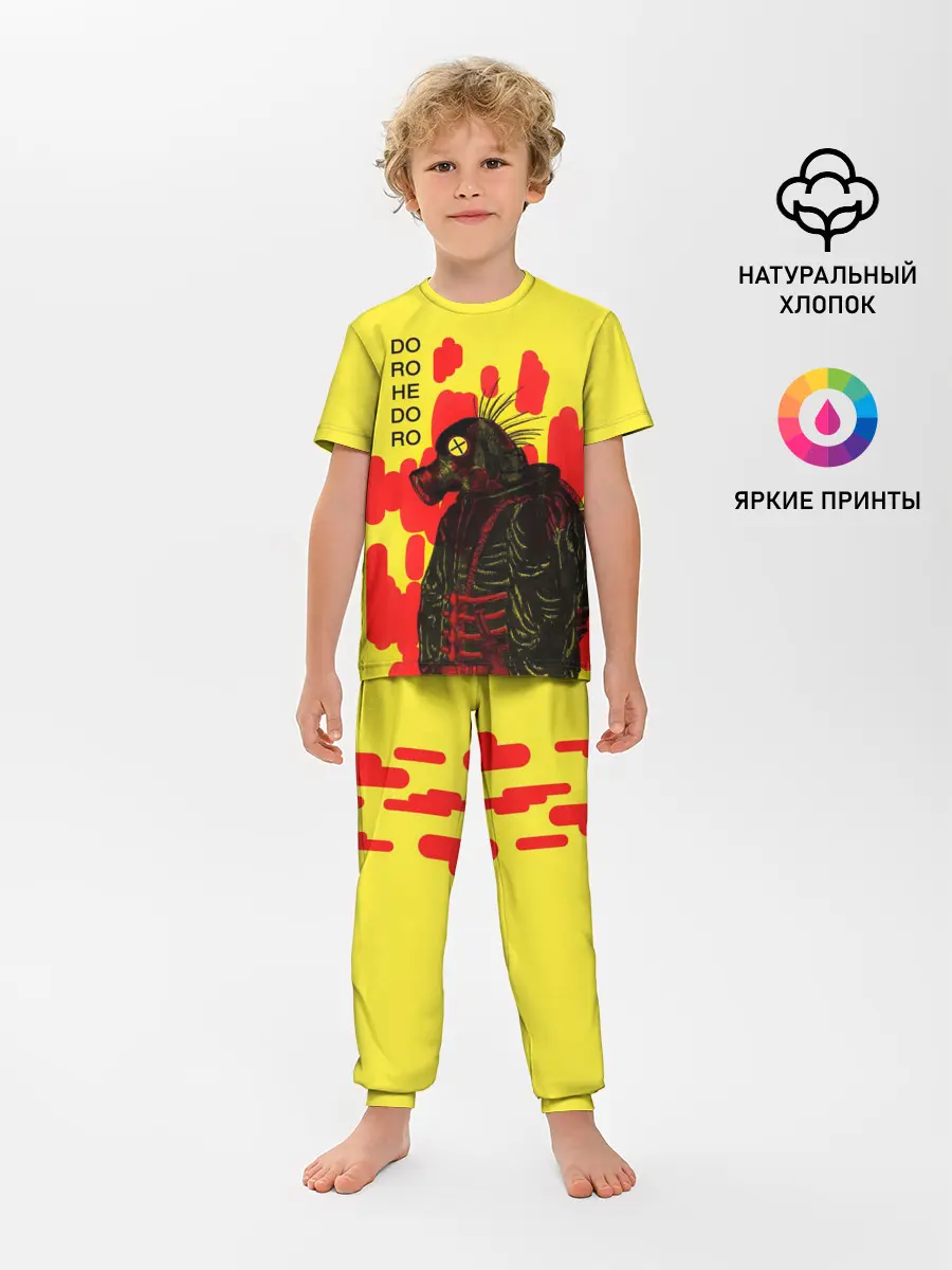 Детская пижама с брюками / Dorohedoro Magician Killer