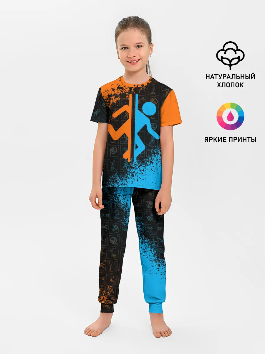 Детская пижама с брюками / PORTAL