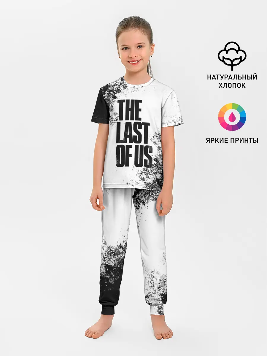 Детская пижама с брюками / THE LAST OF US