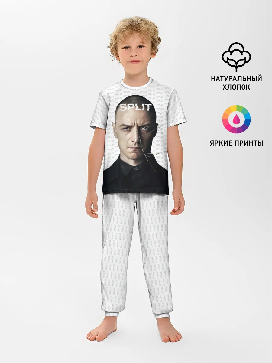 Детская пижама с брюками / Сплит